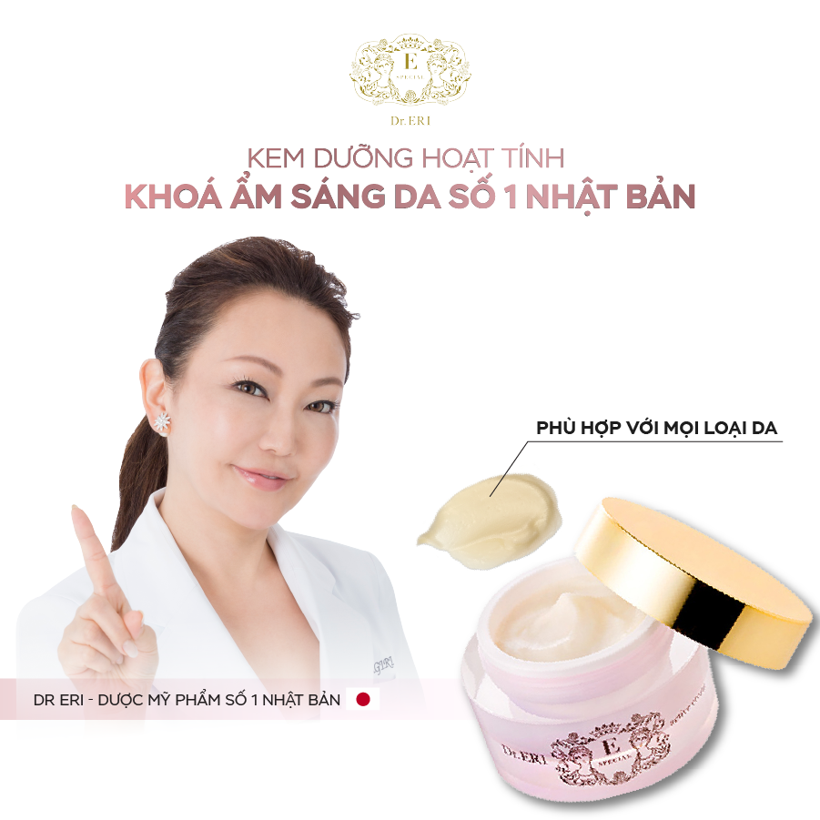  Kem Dưỡng E-SPECIAL ACTIVE CREAM Hoạt Tính Khoá Ẩm Hỗ Trợ Làm Sáng Da Và Phục Hồi Chuyên Biệt 30G 