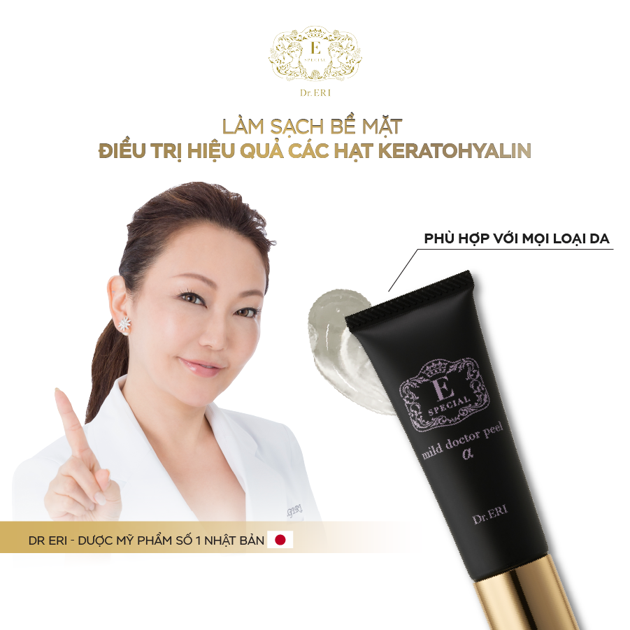  Tinh Chất Retinol E-SPECIAL MILD DOCTOR PEEL Dịu Nhẹ Cho Làn Da Hỗ Trợ Điều Trị Mụn 20ml 