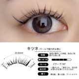  Mi từ tính tích hợp hộp và kẹp tiện lợi mềm mại, không cần keo, kiểu tự nhiên phong cách Hàn Quốc – đủ các kiểu dáng thời thượng, kèm hộp và kẹp 