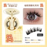  Mi từ tính tích hợp hộp và kẹp tiện lợi mềm mại, không cần keo, kiểu tự nhiên phong cách Hàn Quốc – đủ các kiểu dáng thời thượng, kèm hộp và kẹp 