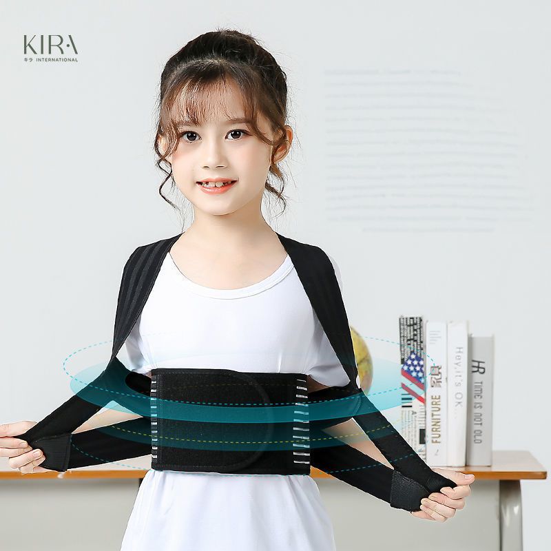  Đai Chỉnh Dáng Ngồi Cho Trẻ Em Hỗ Trợ Vai Lưng Cột Sống, Giữ Tư Thế Thẳng Khi Học Bài 