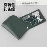  Bộ dụng cụ cắt móng tay cao cấp 