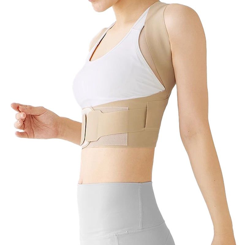  Đai chỉnh tư thế ngồi vô hình – đai hỗ trợ cải thiện tư thế, chống gù lưng, dành cho học sinh và người cần chỉnh dáng ngồi, giúp lưng thẳng và đẹp hơn. 