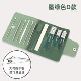  Bộ dụng cụ cắt móng tay cao cấp 