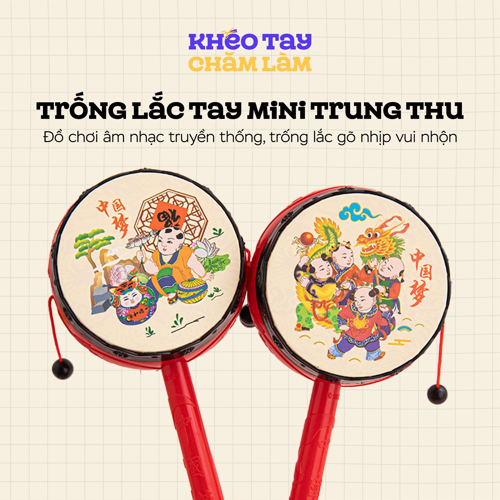  Trống lắc tay mini Trung Thu cho bé – đồ chơi âm nhạc truyền thống, trống lắc gõ nhịp vui nhộn 
