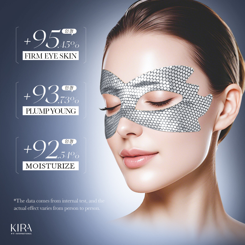  Combo 5 Miếng dán nâng cơ cấp ẩm vùng mắt, SADOER – dưỡng ẩm, làm mềm và săn chắc da 