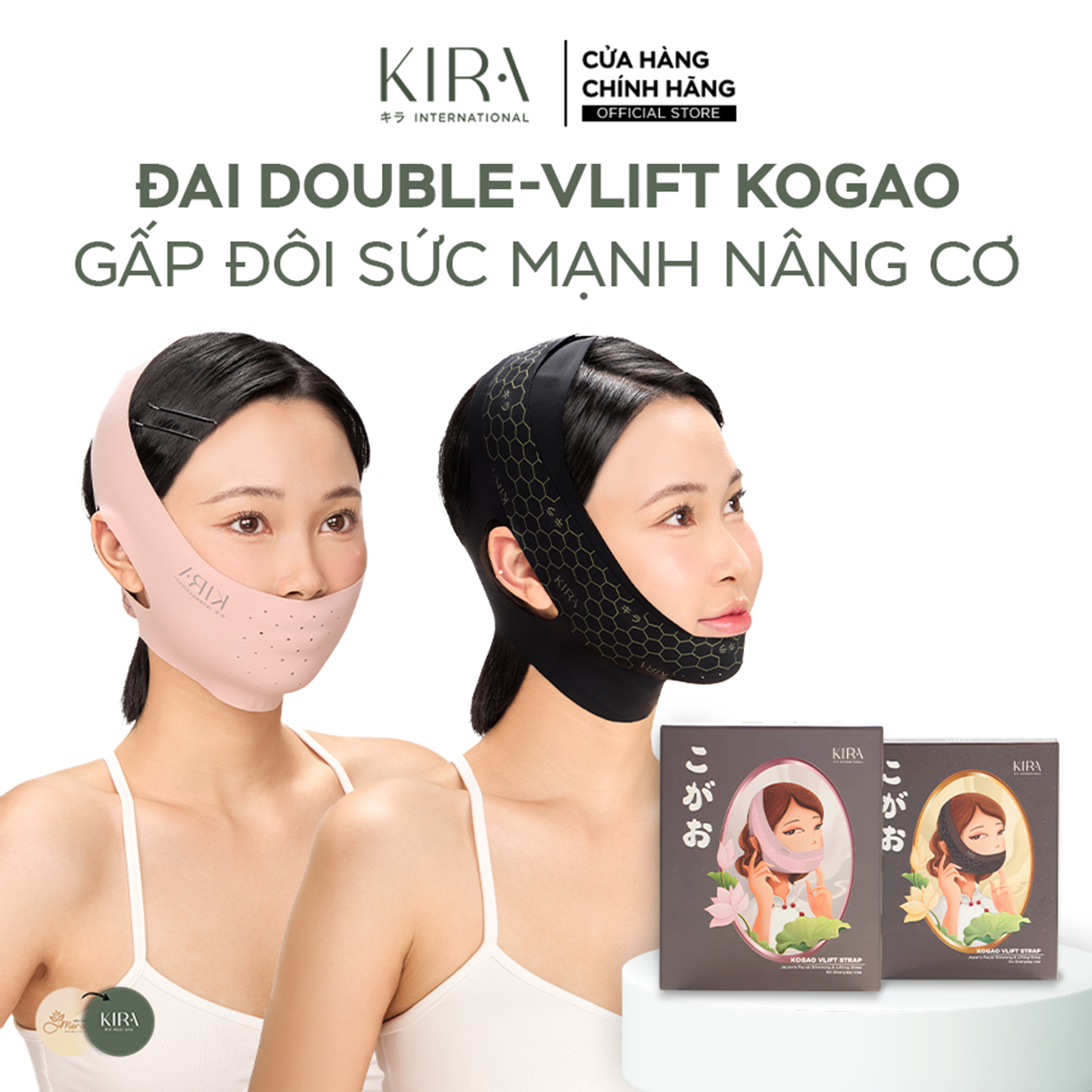  KOGAO Double VLift - Đai nâng cơ thọn gọn mặt với công nghệ hồng ngoại xa độc quyền giúp nâng cơ, giảm nọng cằm, hỗ trợ săn chắc da, tái tạo đường nét V-line tinh tế và cải thiện tình trạng ngáy ngủ. 