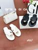 Dép kẹp trái tim D467