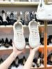 Giày thể thao cao gấu G756