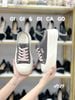 Giày sục cao D429