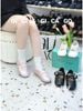 Giày thể thao bale G752