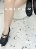 Giày bệt búp bê ren B952