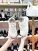 Giày thể thao cao gấu G756