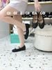 Giày búp bê chấm bi B961