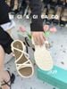 Sandal xuồng dây S929