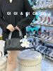 Túi gấu đánh bóng T958