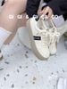 Giày thể thao sneaker Min G724