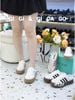 Giày sục thể thao cao D431