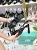 Cao gót vuông mũi tròn đế đúp hở gót Loli C996