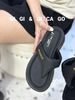 Dép kẹp xuồng niu D458