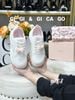 Giày thể thao Nơ G768