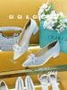 Cao gót vuông kim tuyến GIAYCUOI C064