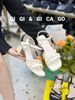 Sandal gót vuông dây S928
