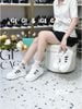 Giày thể thao cao G753