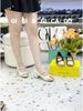Giày cao gót vuông Mary G736