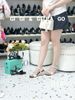 Sandal xuồng nơ S960
