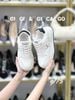 Giày thể thao Gấu XX G775