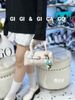 Túi trống đan T954