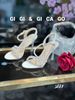 Sandal gót nhọn tiệc bling S881
