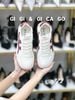 Giày thể thao N sần G772