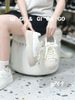 Giày thể thao bánh mì G764