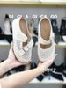 Sục bệt lưới D463