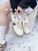 Giày thể thao sneaker Min G724