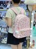 Balo QC Kitty T860