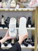 Giày sục thể thao cao D451