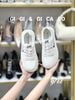 Giày thể thao ✓ G788