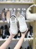 Giày thể thao Gấu XX G775