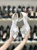 Cao gót vuông mũi nhọn GIAYCUOI C084