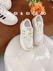 Giày thể thao cao sọc G757