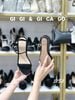 Sandal đế xuồng GIAYCUOI S952