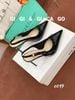 Cao gót nhọn hở gót C049