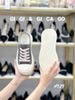 Giày sục cao D429