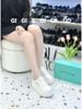 Giày sục thể thao cao D450