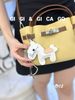 Túi quai ngắn charm ngựa T908