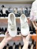 Giày thể thao bale G752