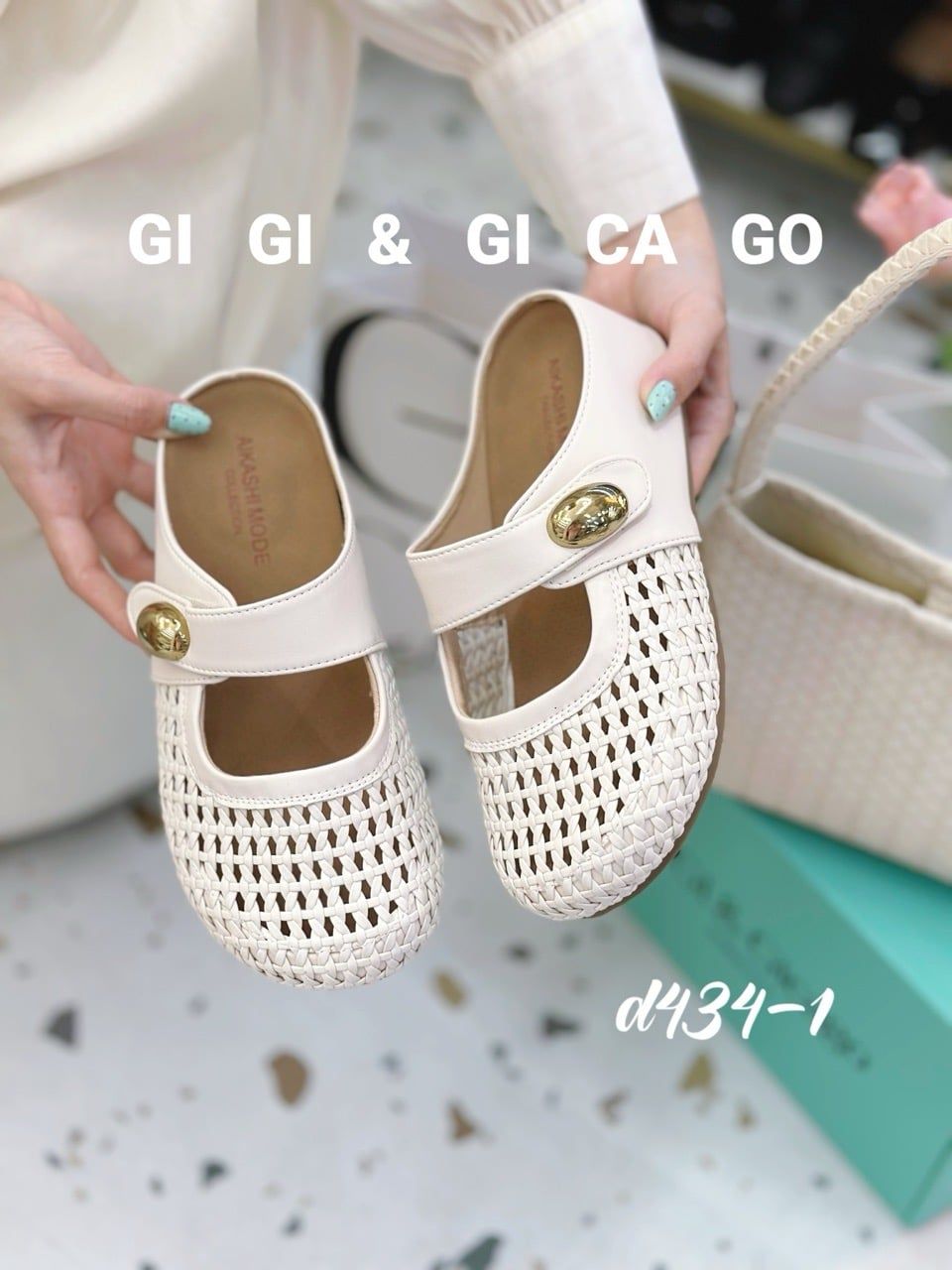 Sục bệt lưới D434